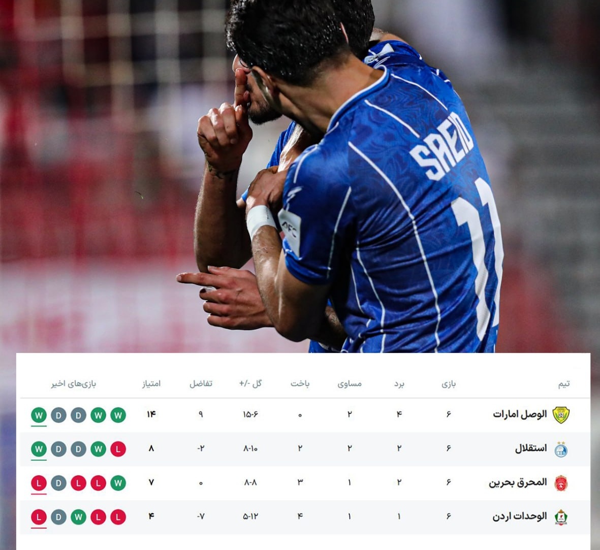 IMG_20251224_213523_335_edit_462236118514361