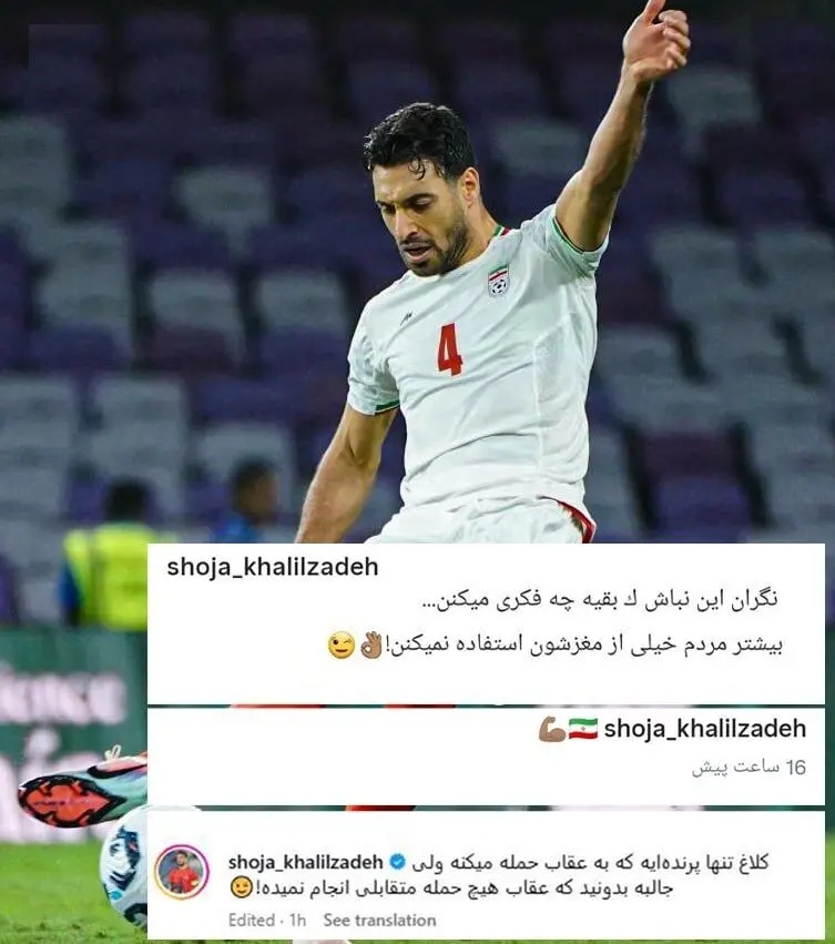 411888_edit_209863564279956