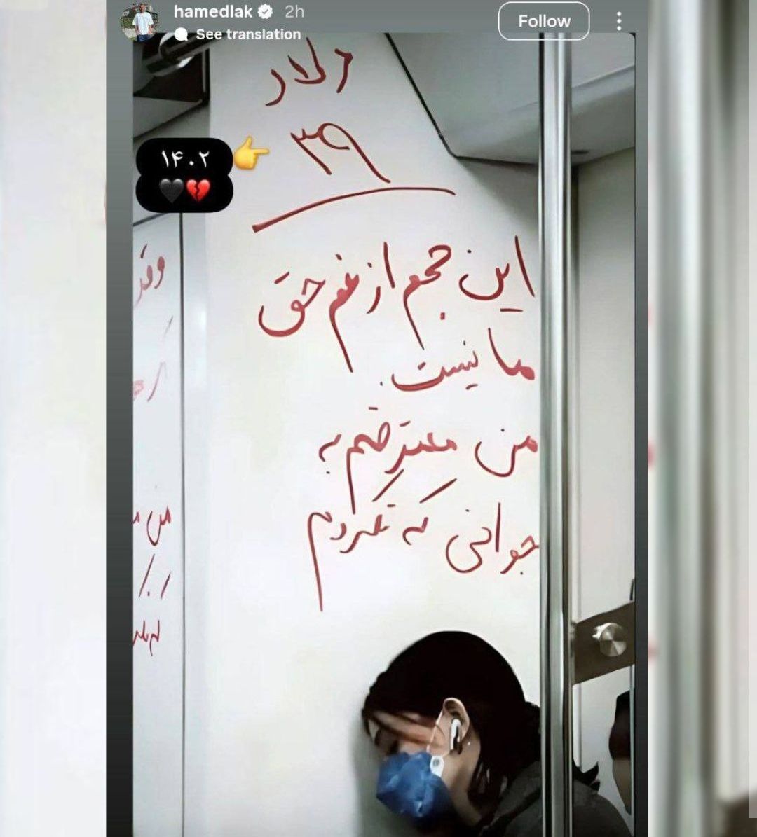 IMG_20251230_124951_729