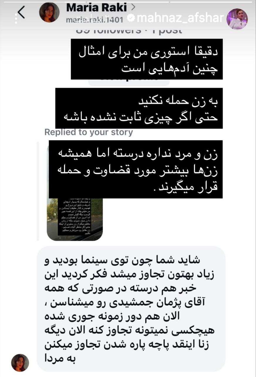 photo_۲۰۲۵-۱۰-۳۱_۰۱-۱۹-۵۱+(3)