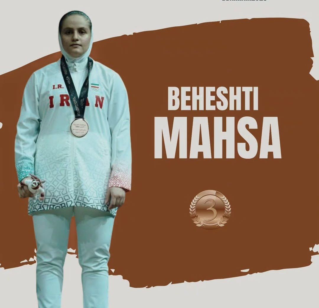 IMG_20251111_233452_963