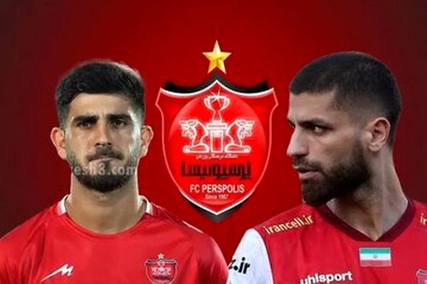 دو ستاره پرسپولیس امروز تمدید می‌کنند


