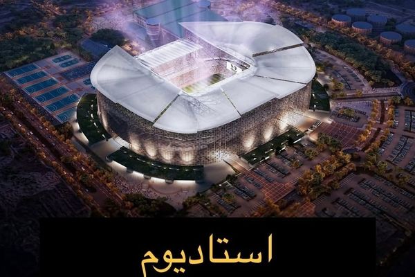 عربستان با ساخت ورزشگاه جدید به استقبال جام‌جهانی ۲۰۳۴ می‌رود