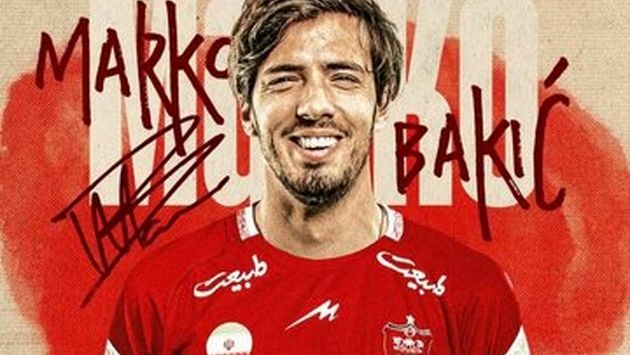 مارکو باکیچ به پرسپولیس پیوست