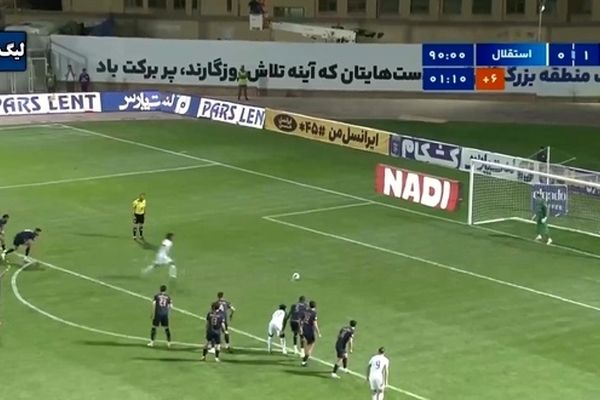 ببینید/ گل اول استقلال به گل گهر سیرجان از روی نقطه پنالتی در دقیقه 90+2