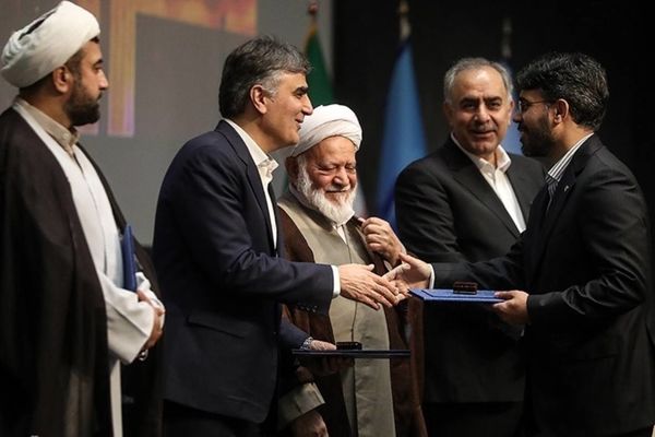 بانک کارآفرین، بانک برتر در حوزه نظارت و تطبیق شرعی